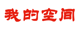 柳江县新闻网